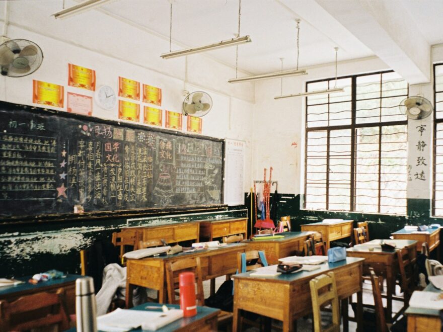 a classroom